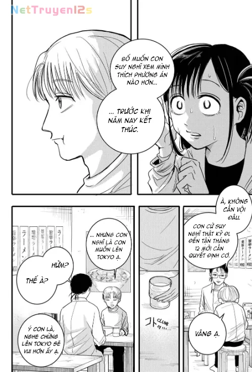 Hey! Devil Girl! Chapter  1 - 15