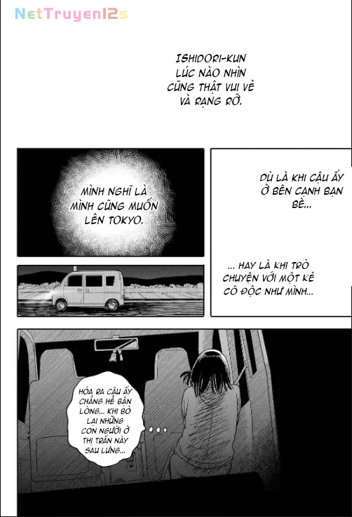 Hey! Devil Girl! Chapter  1 - 17