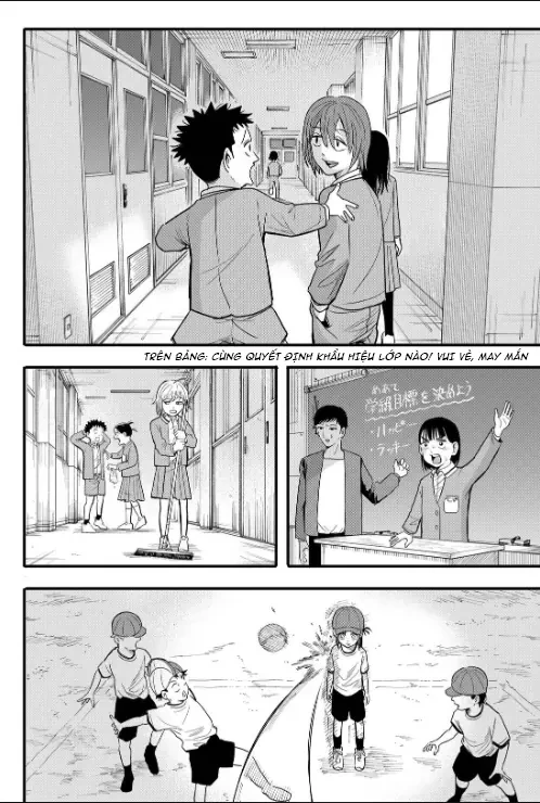 Hey! Devil Girl! Chapter  1 - 19