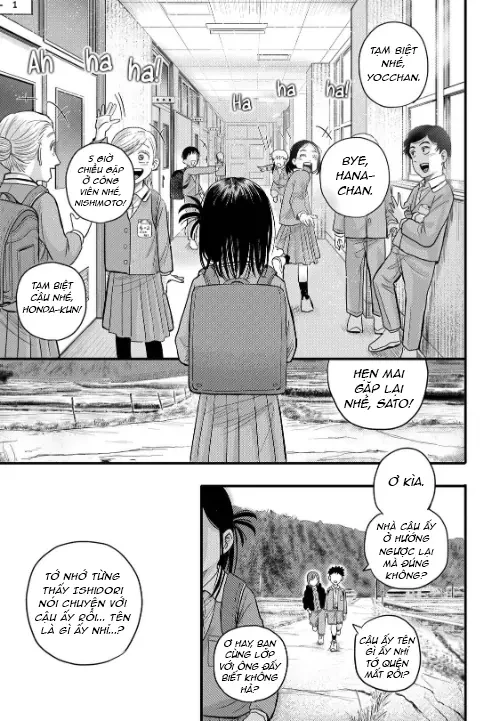 Hey! Devil Girl! Chapter  1 - 20