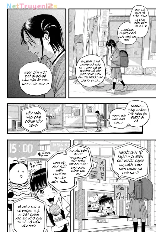 Hey! Devil Girl! Chapter  1 - 23