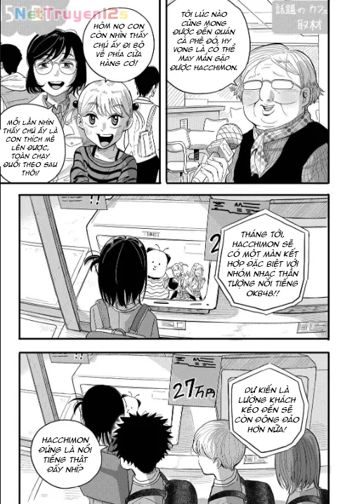 Hey! Devil Girl! Chapter  1 - 24
