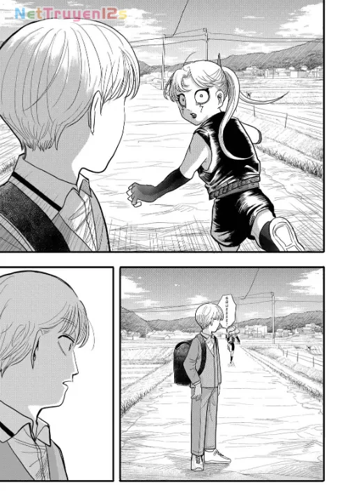 Hey! Devil Girl! Chapter  1 - 35