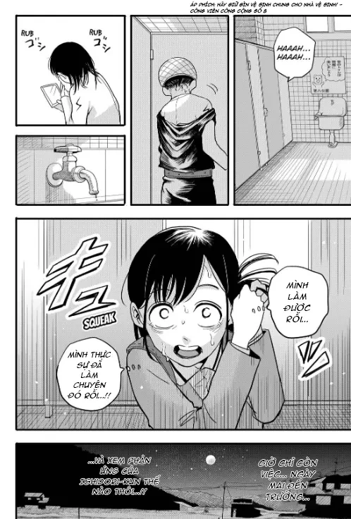 Hey! Devil Girl! Chapter  1 - 36