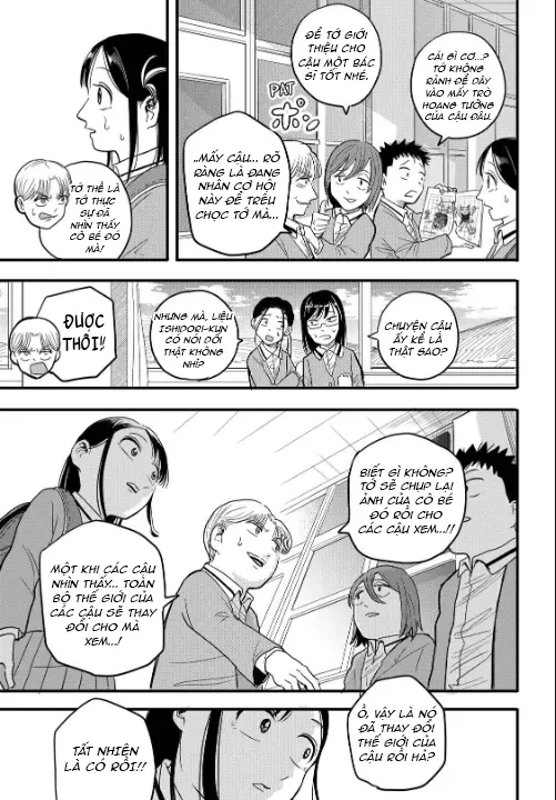 Hey! Devil Girl! Chapter  1 - 41