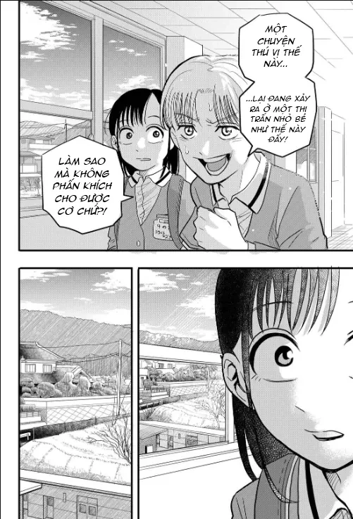 Hey! Devil Girl! Chapter  1 - 42