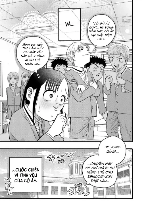 Hey! Devil Girl! Chapter  1 - 52
