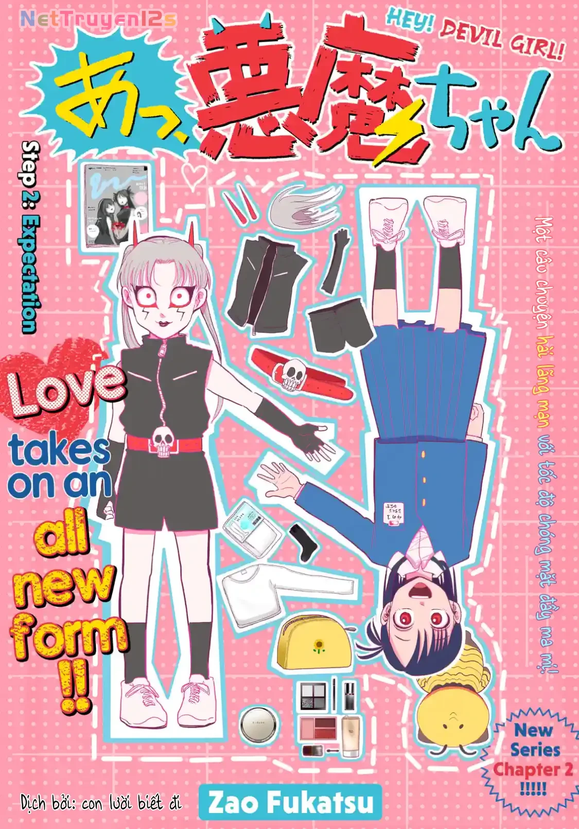 Hey! Devil Girl! Chapter  2 - 1
