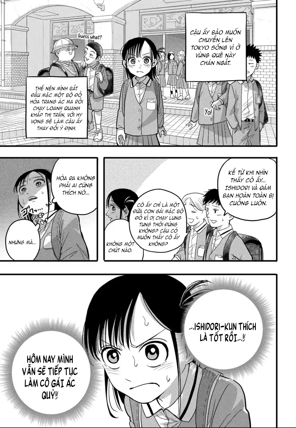 Hey! Devil Girl! Chapter  2 - 3
