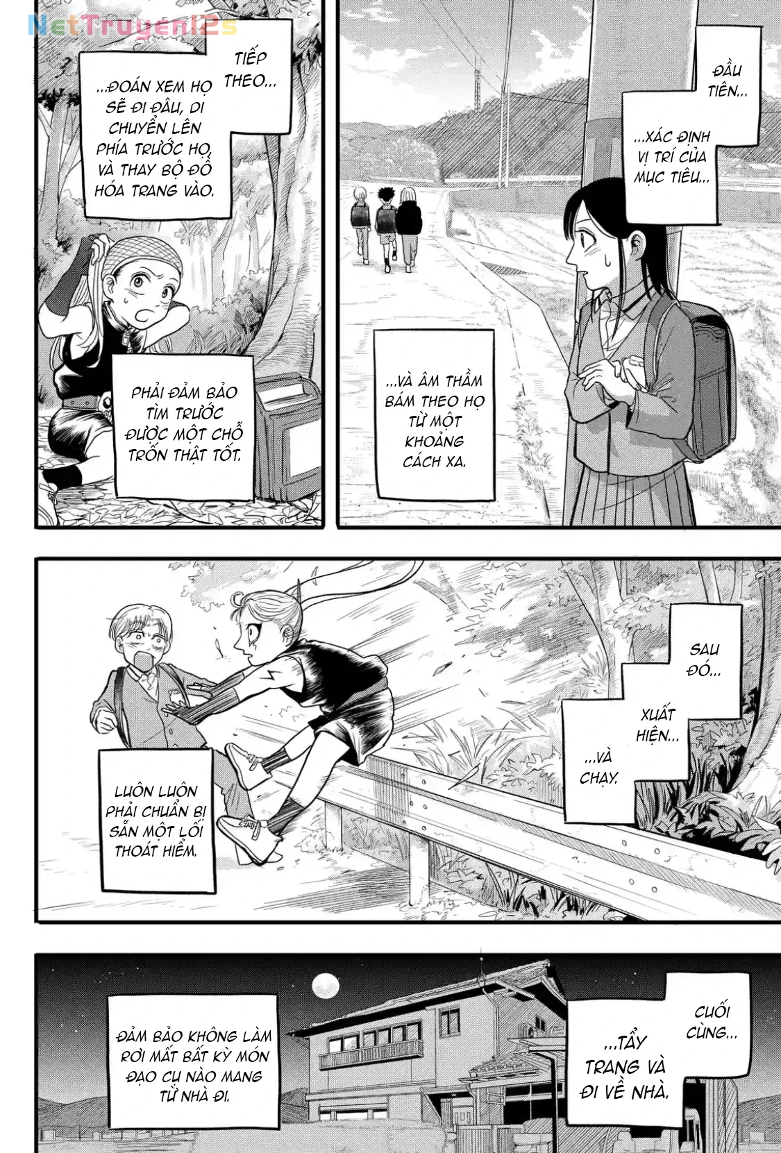 Hey! Devil Girl! Chapter  2 - 4
