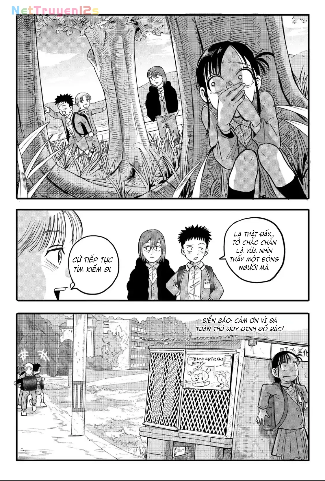 Hey! Devil Girl! Chapter  2 - 6