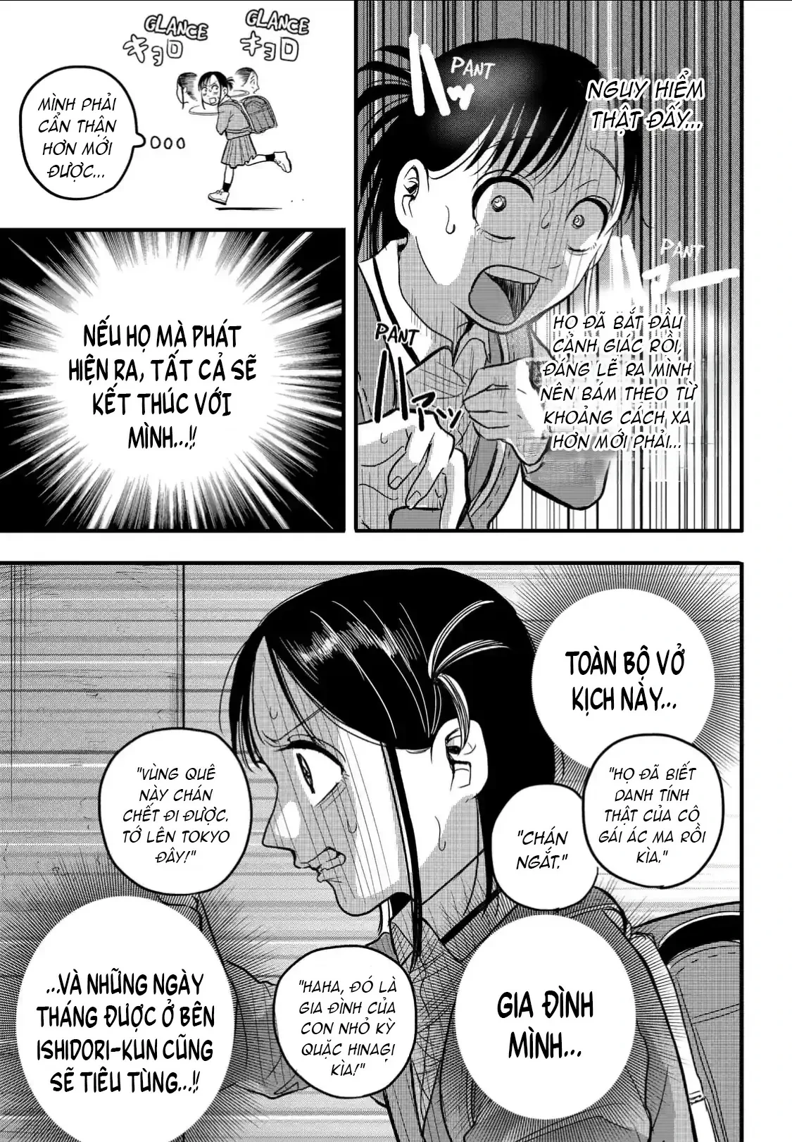Hey! Devil Girl! Chapter  2 - 7