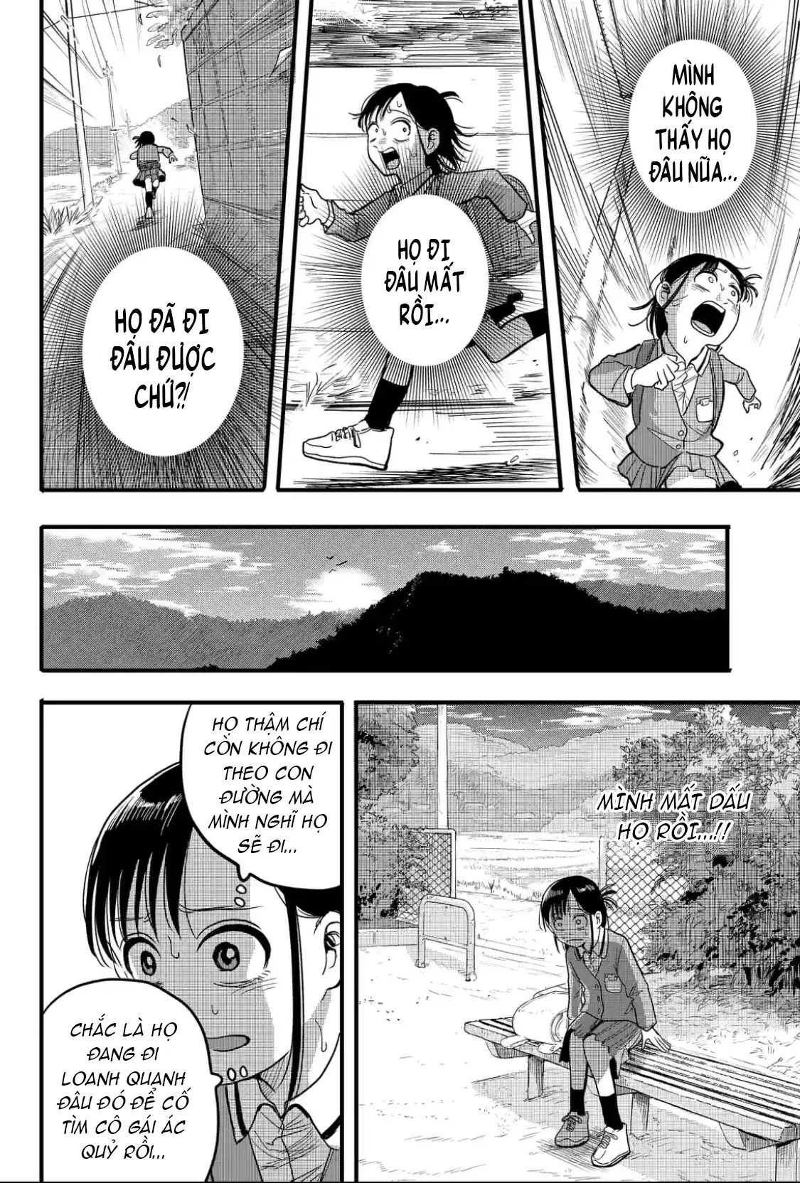 Hey! Devil Girl! Chapter  2 - 10