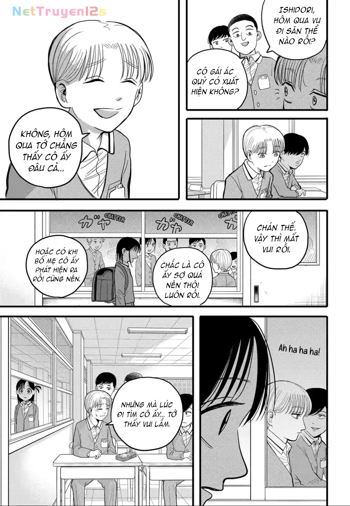 Hey! Devil Girl! Chapter  2 - 13