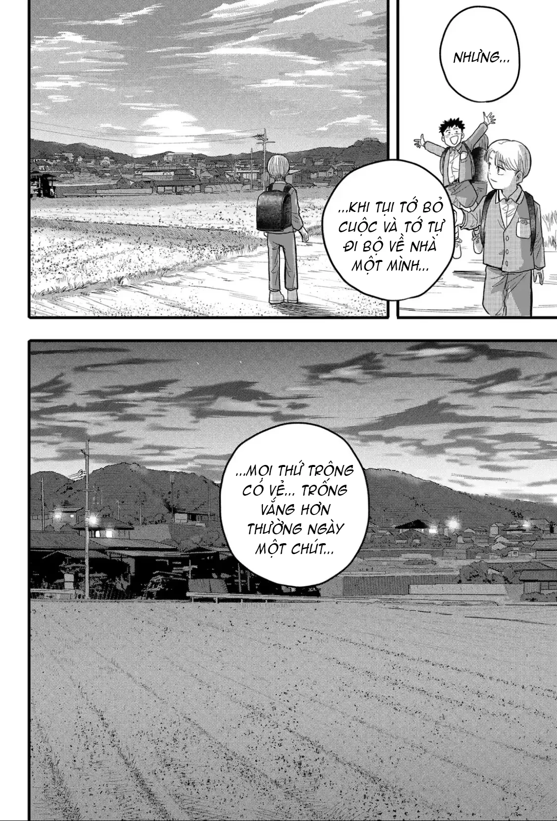 Hey! Devil Girl! Chapter  2 - 14