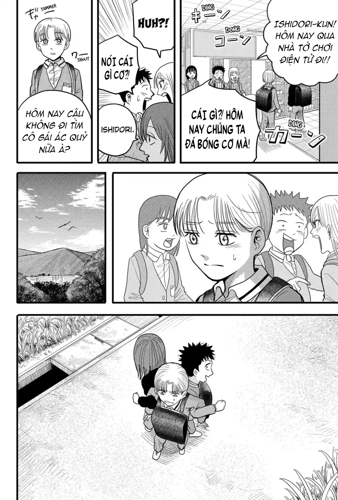 Hey! Devil Girl! Chapter  2 - 16
