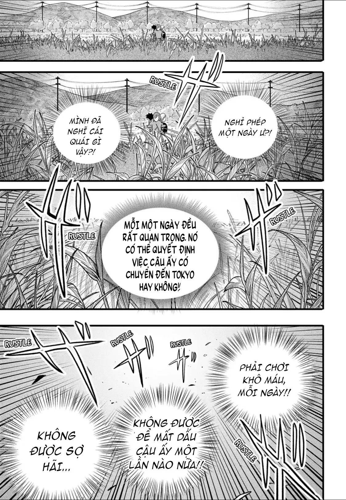 Hey! Devil Girl! Chapter  2 - 17