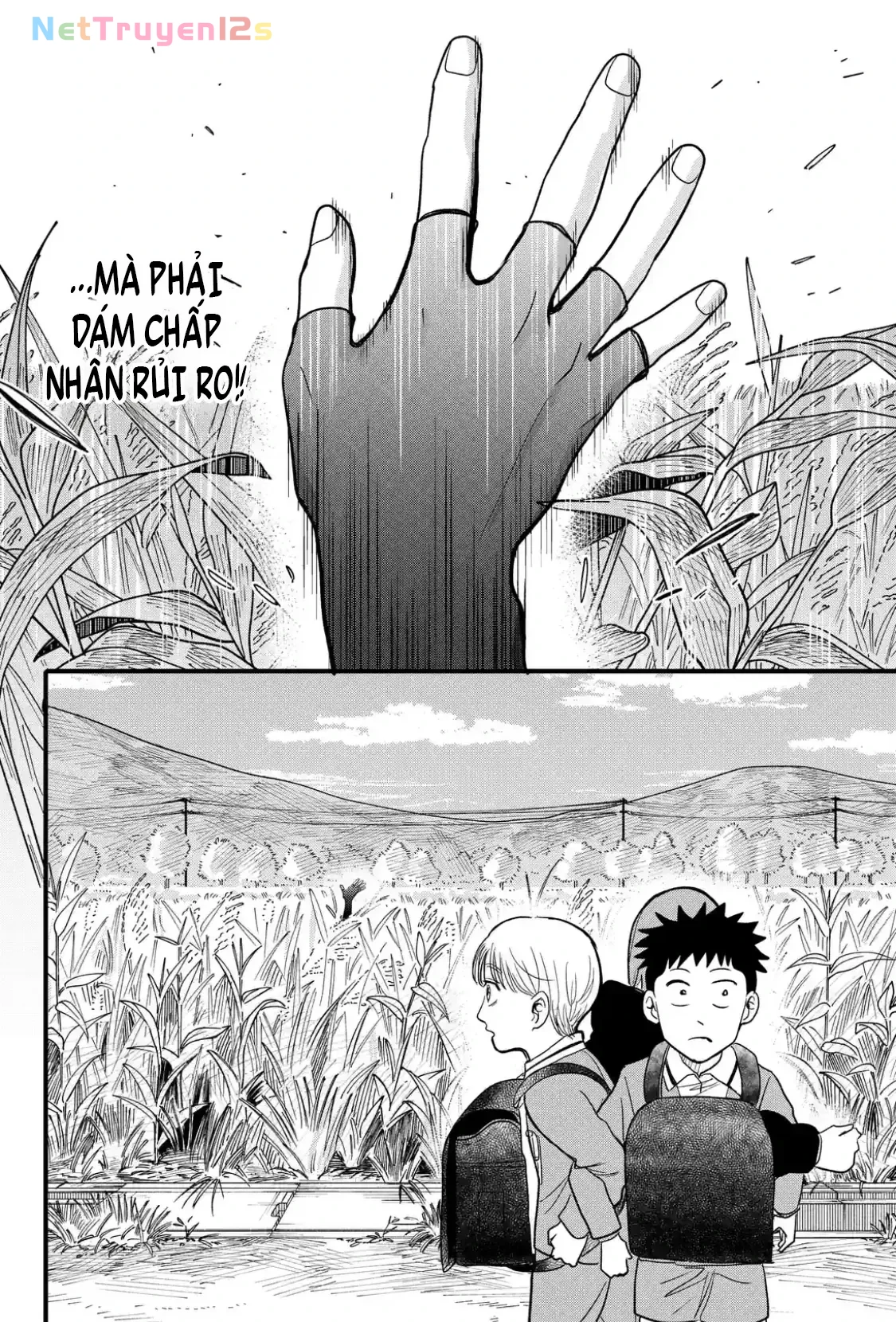 Hey! Devil Girl! Chapter  2 - 18