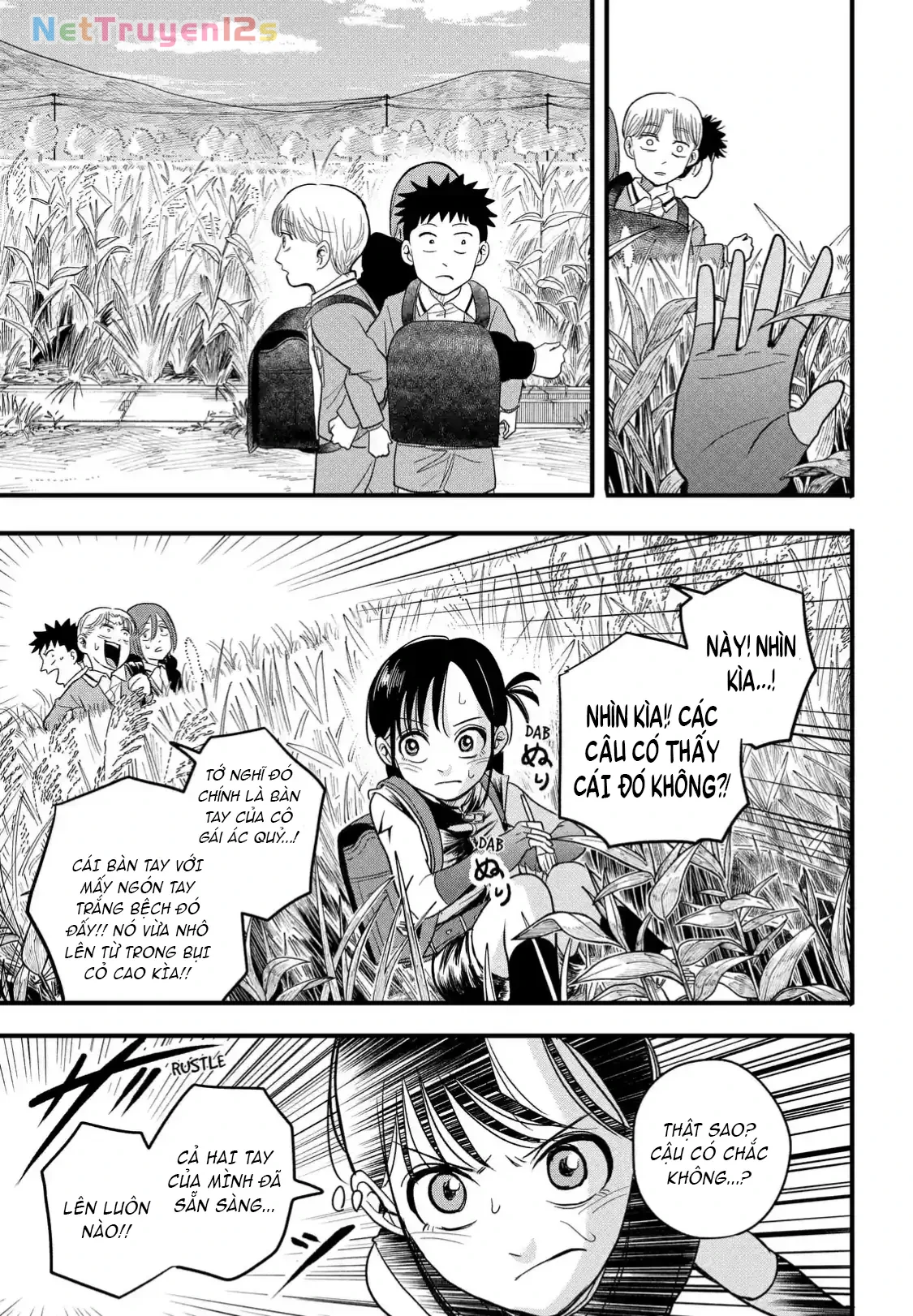 Hey! Devil Girl! Chapter  2 - 19