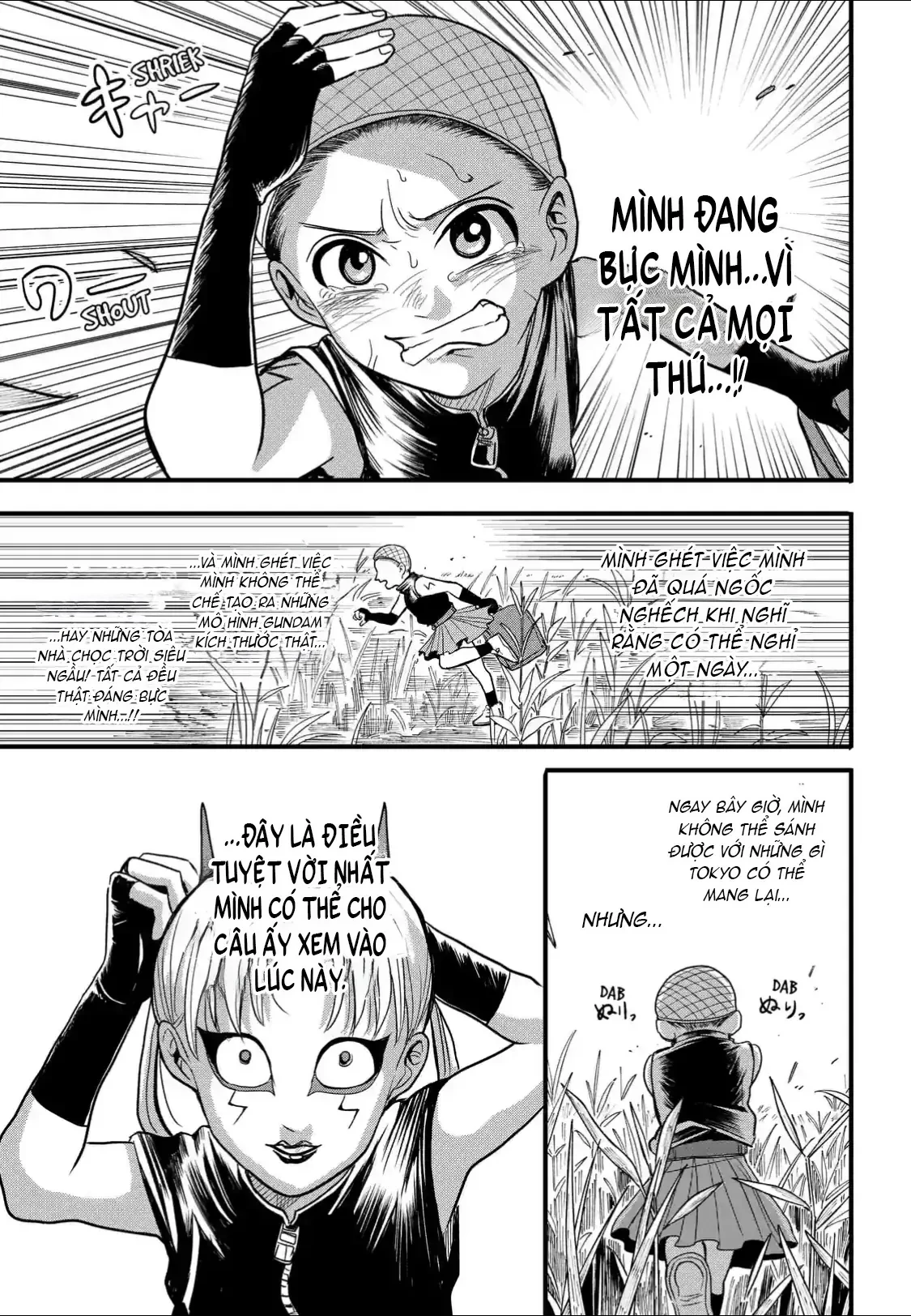 Hey! Devil Girl! Chapter  2 - 21
