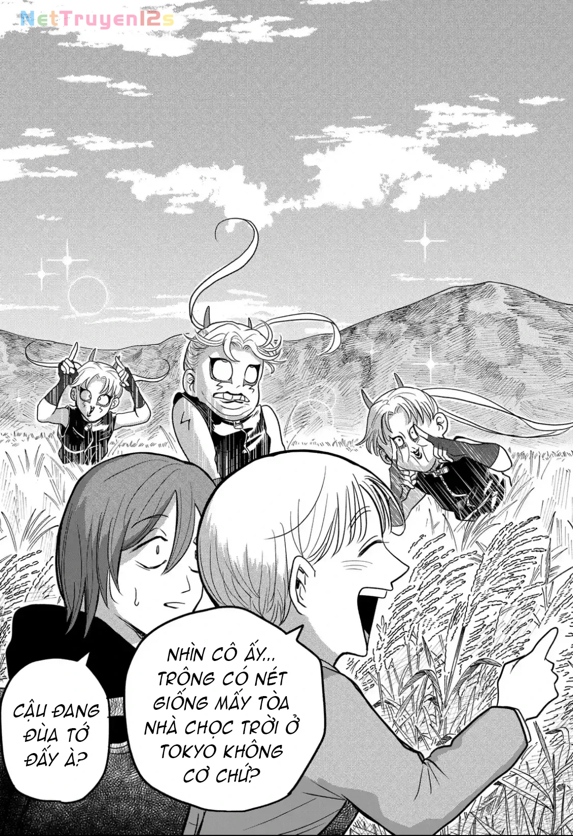 Hey! Devil Girl! Chapter  2 - 23