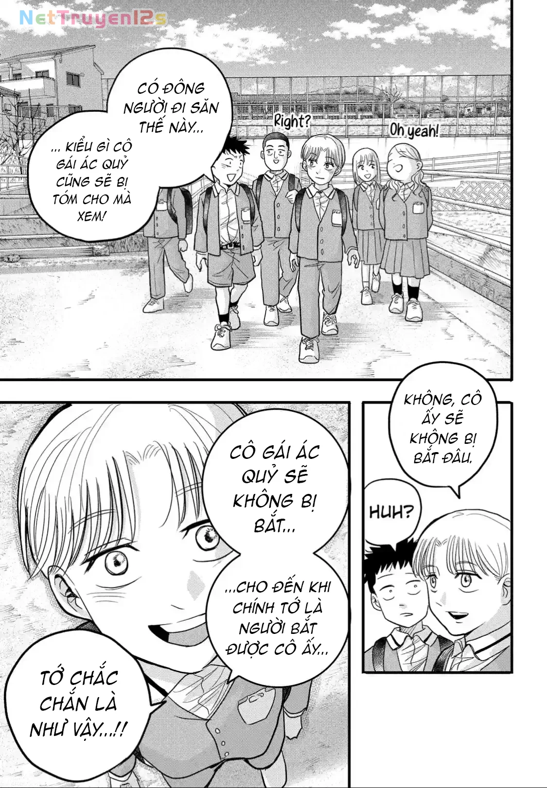 Hey! Devil Girl! Chapter  2 - 26