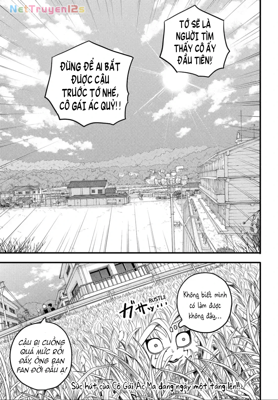 Hey! Devil Girl! Chapter  2 - 28