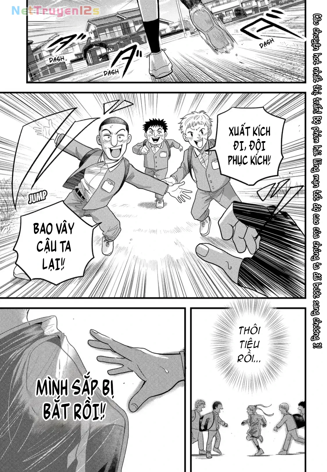 Hey! Devil Girl! Chapter  3 - 1