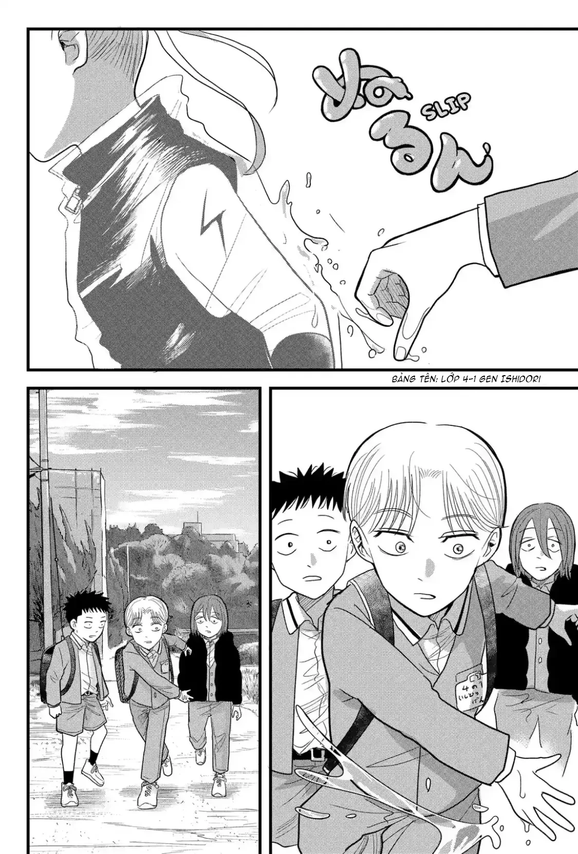 Hey! Devil Girl! Chapter  3 - 2