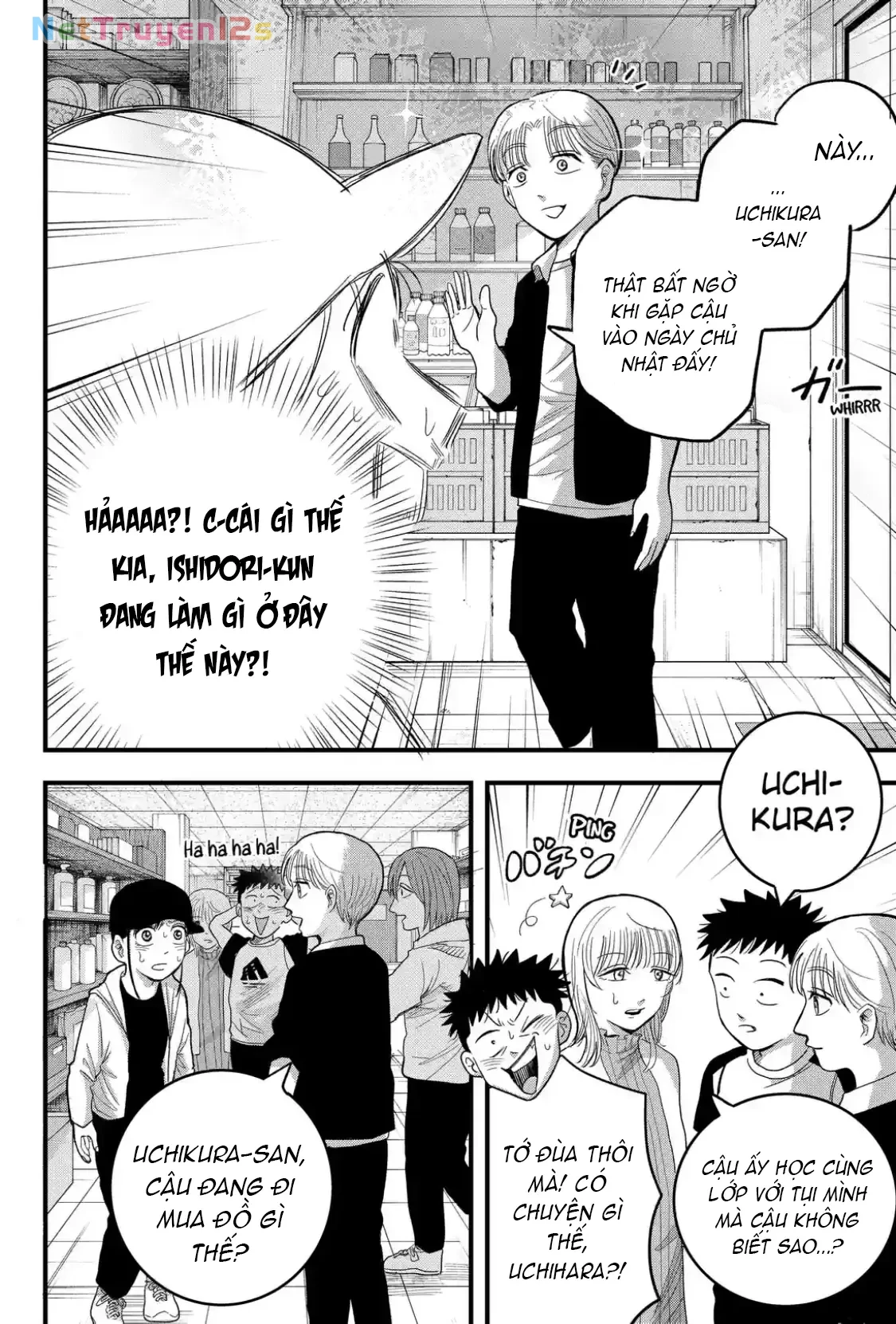 Hey! Devil Girl! Chapter  3 - 10