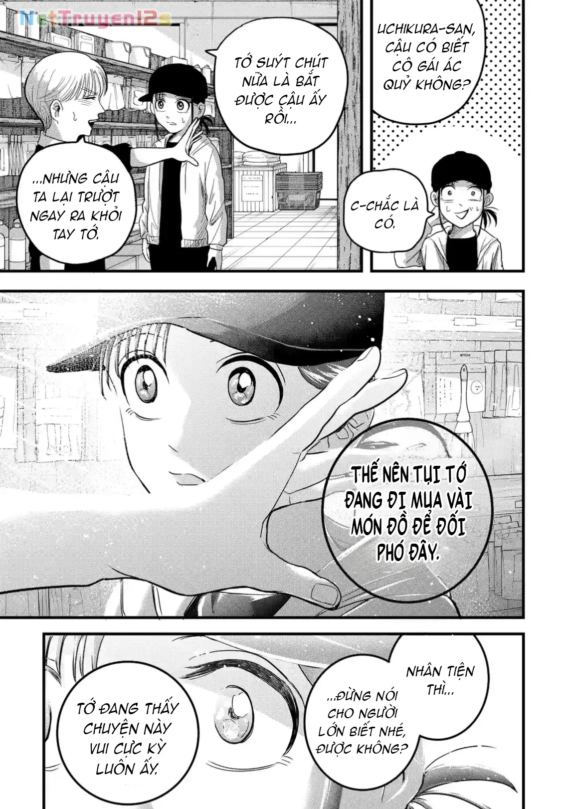 Hey! Devil Girl! Chapter  3 - 13