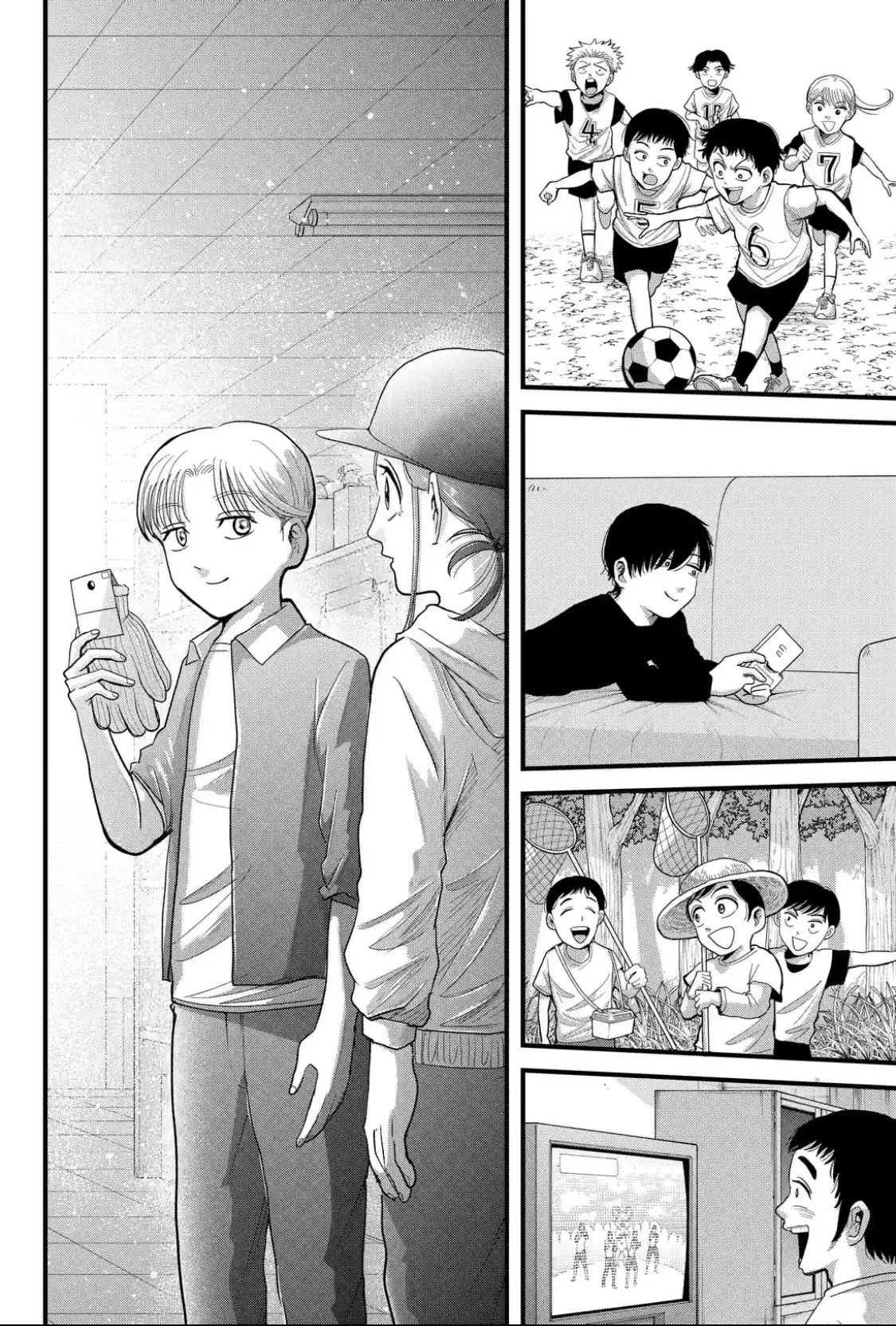Hey! Devil Girl! Chapter  3 - 14