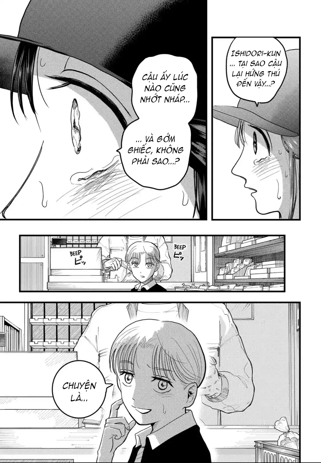 Hey! Devil Girl! Chapter  3 - 15