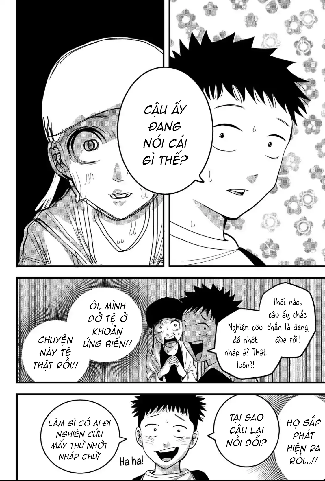 Hey! Devil Girl! Chapter  3 - 20