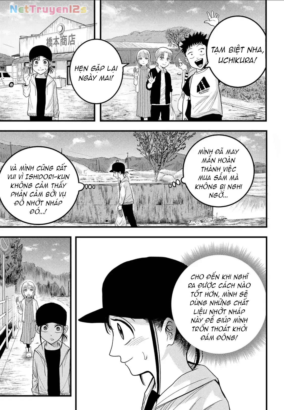 Hey! Devil Girl! Chapter  3 - 23