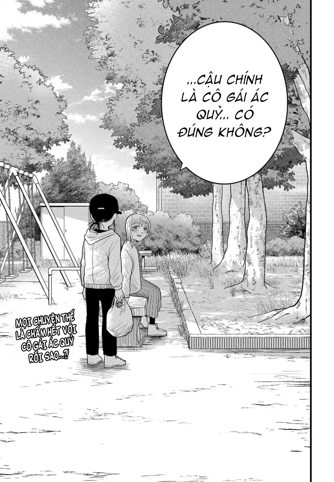 Hey! Devil Girl! Chapter  3 - 25