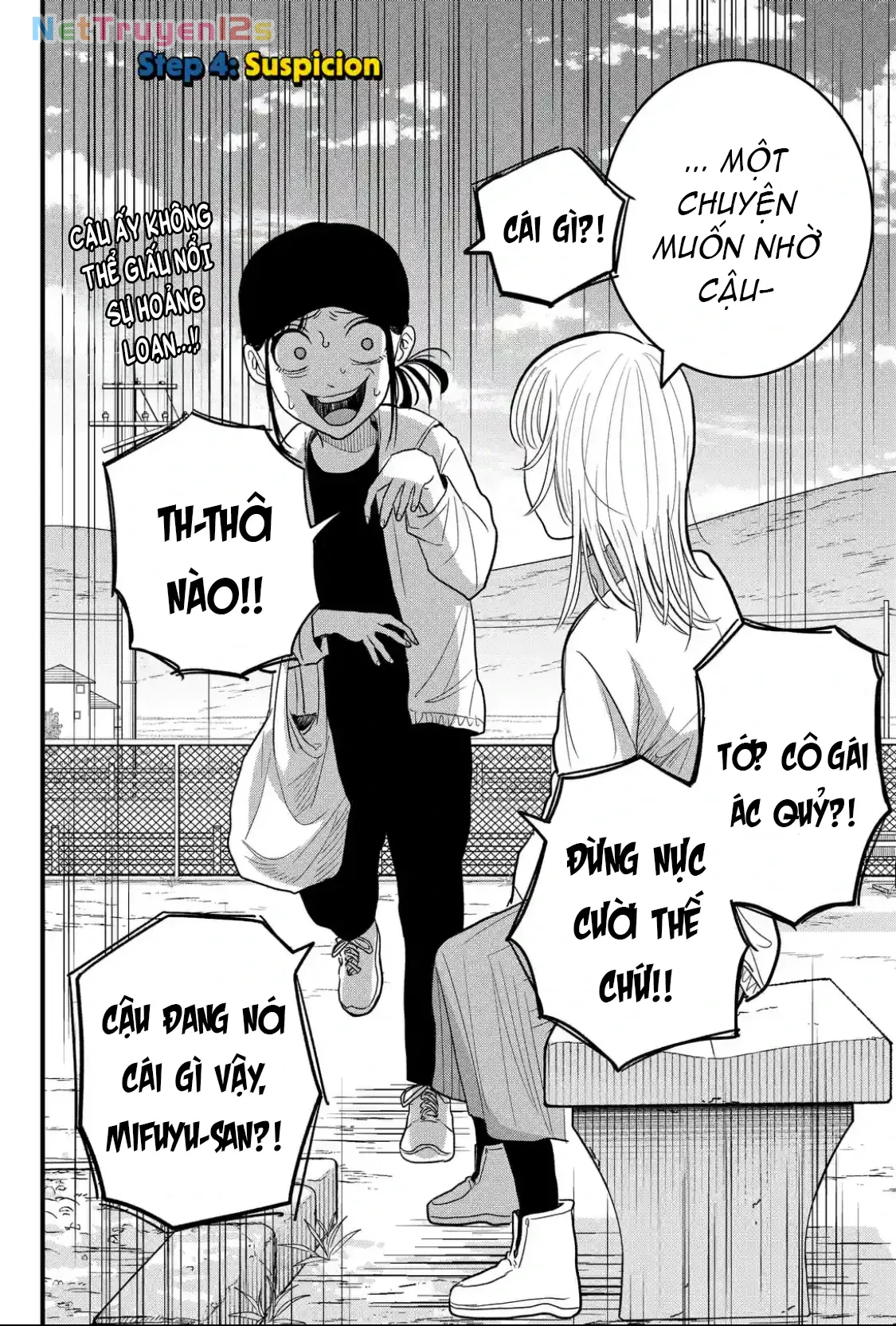 Hey! Devil Girl! Chapter  4 - 2