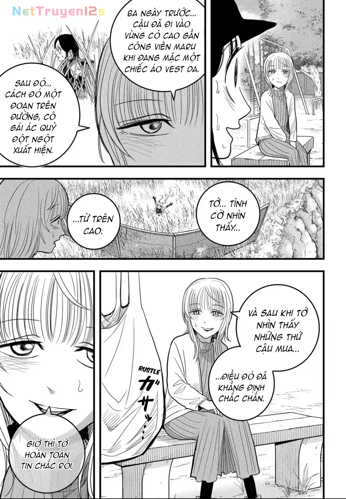 Hey! Devil Girl! Chapter  4 - 3