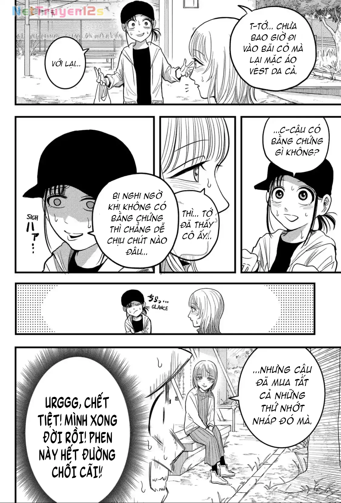 Hey! Devil Girl! Chapter  4 - 4