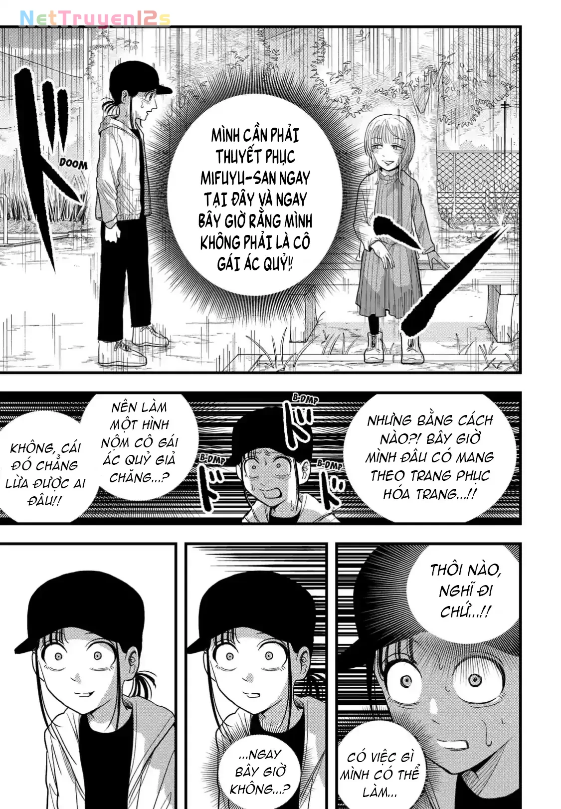 Hey! Devil Girl! Chapter  4 - 7