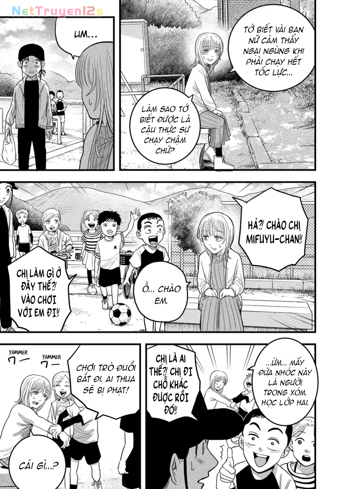 Hey! Devil Girl! Chapter  4 - 9