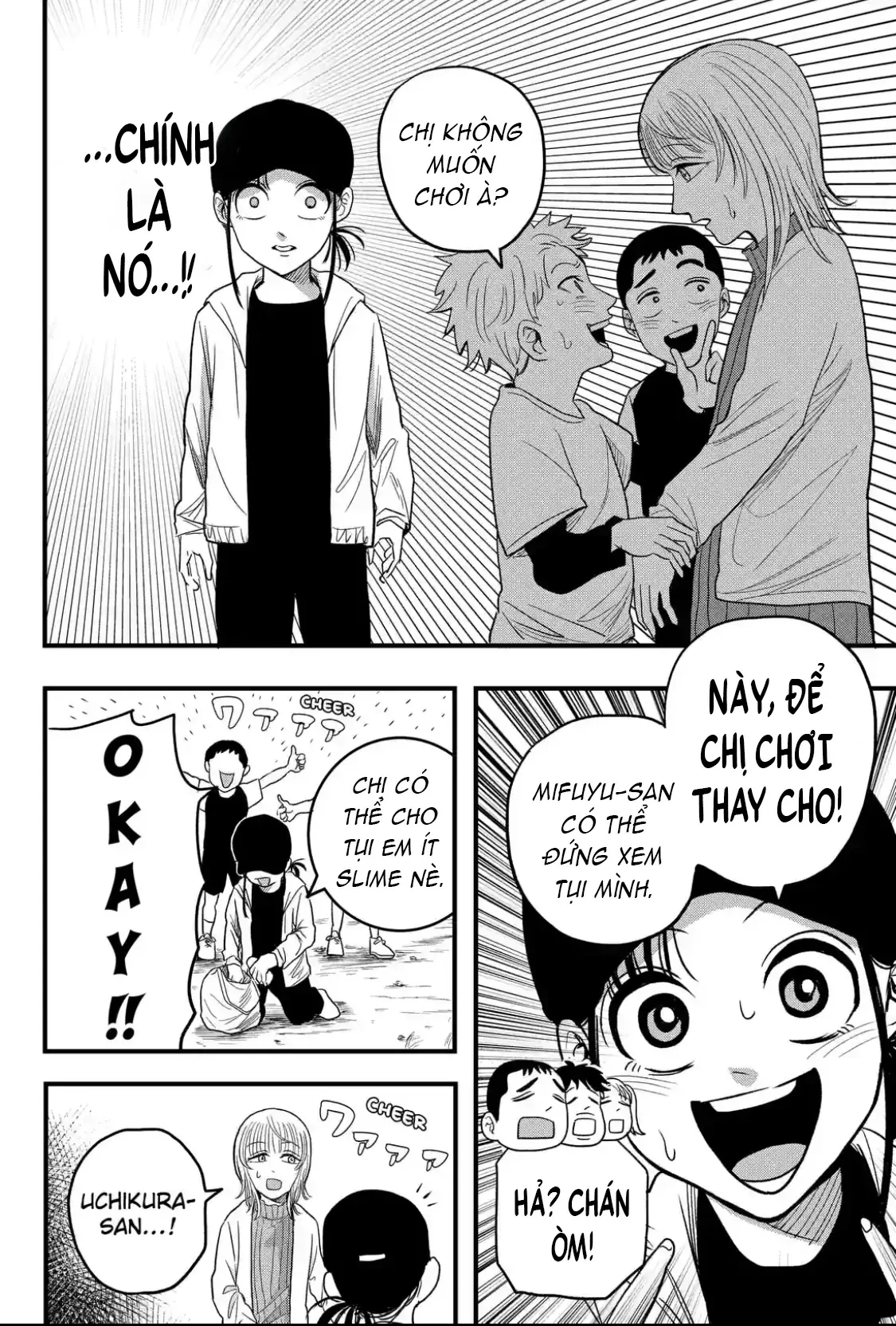 Hey! Devil Girl! Chapter  4 - 10