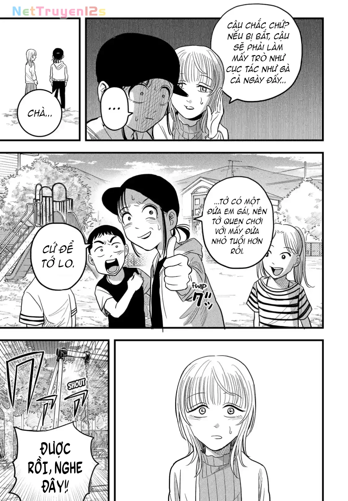Hey! Devil Girl! Chapter  4 - 11