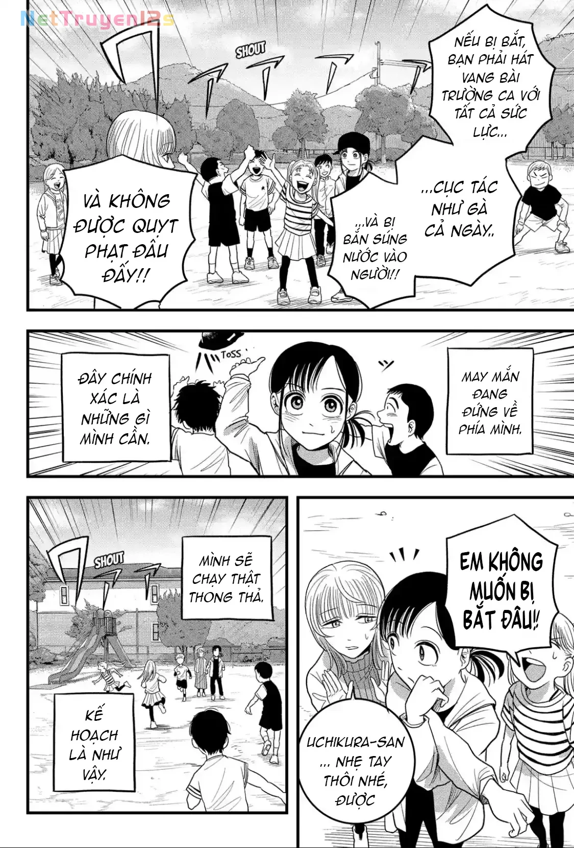 Hey! Devil Girl! Chapter  4 - 12