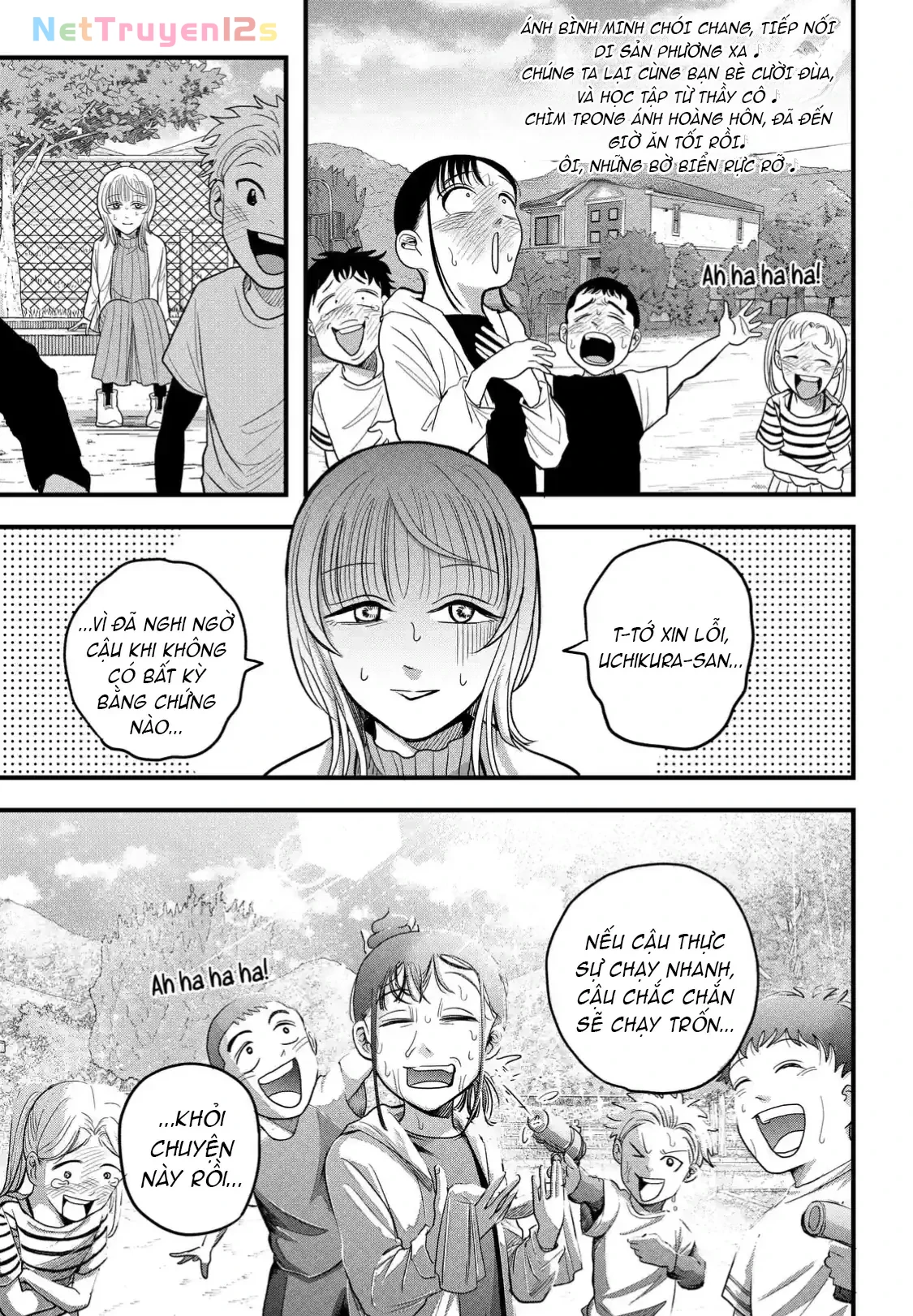 Hey! Devil Girl! Chapter  4 - 15