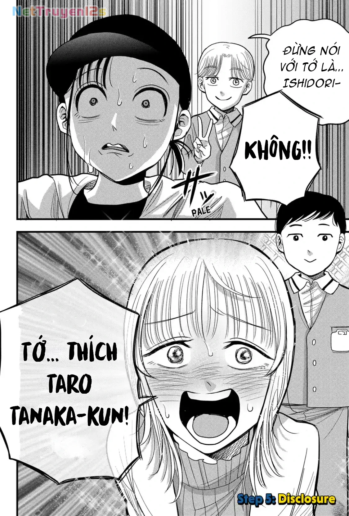 Hey! Devil Girl! Chapter  5 - 4