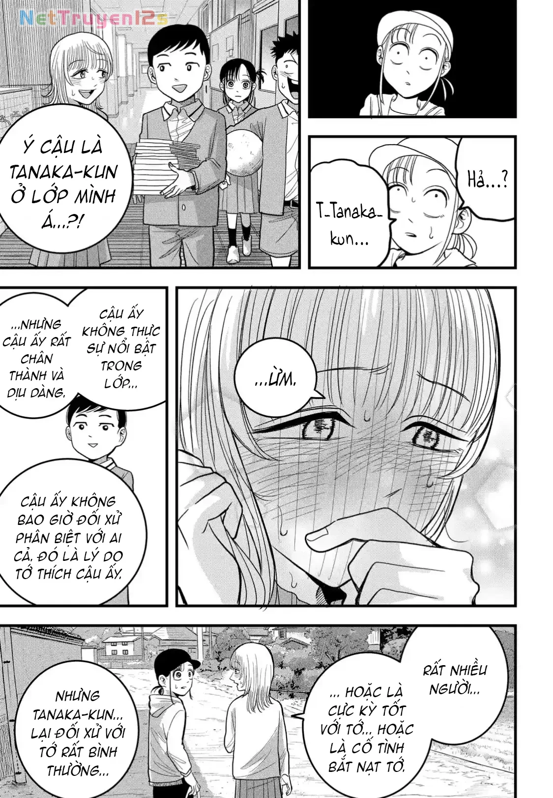 Hey! Devil Girl! Chapter  5 - 5