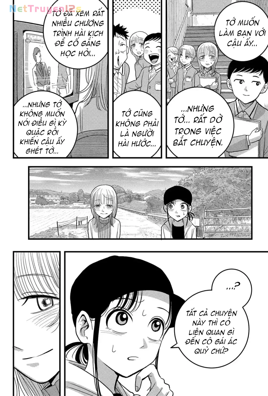 Hey! Devil Girl! Chapter  5 - 6