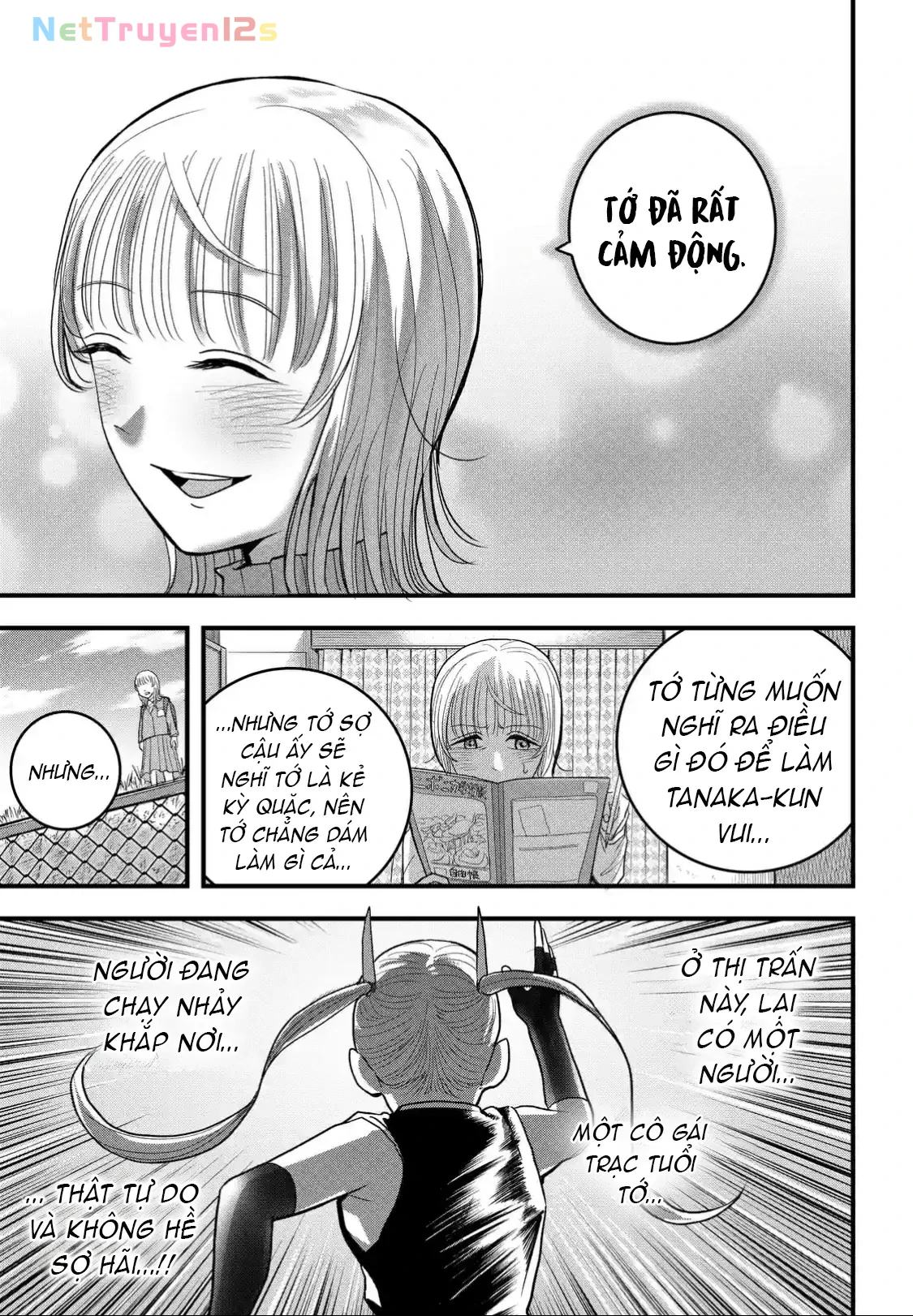 Hey! Devil Girl! Chapter  5 - 7