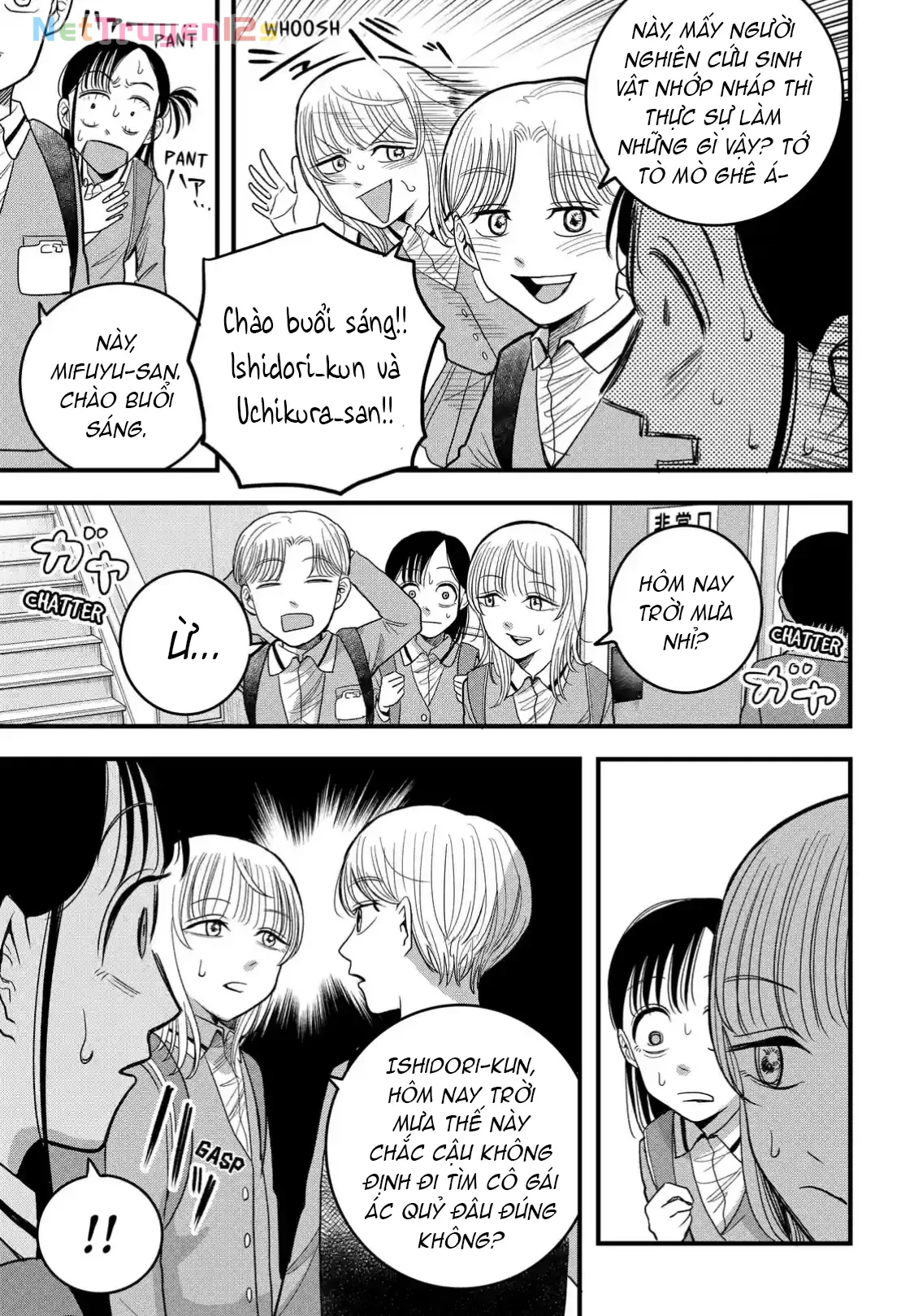 Hey! Devil Girl! Chapter  5 - 11